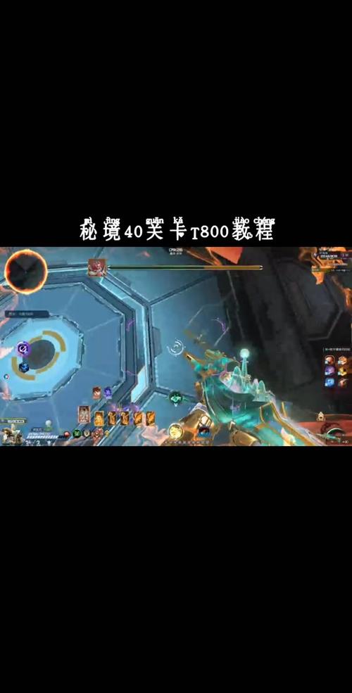 逆战卡刀视频_逆战卡珊c键有什么用_逆战卡boss