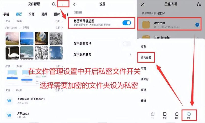 小米电视不小心隐藏了文件夹_电视夹隐藏小米恢复文件怎么弄_小米电视 隐藏文件夹 恢复