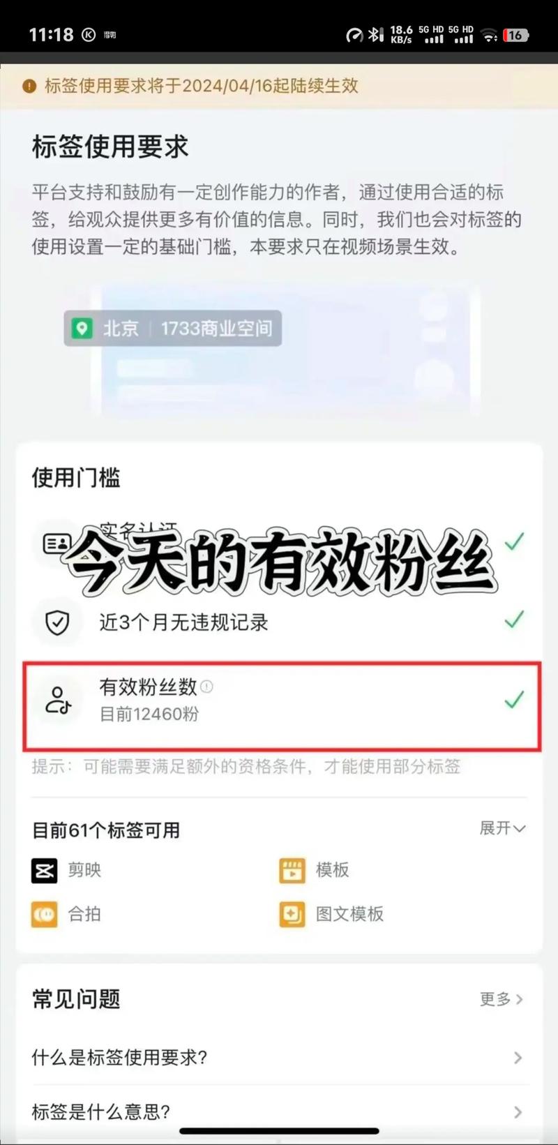 如何购买千川粉_青岛千川刨砂机_千川刨砂机