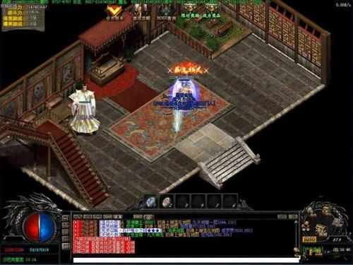 封挂引擎登录器配置器_3k引擎登陆器配置器_gom引擎登陆器配置器