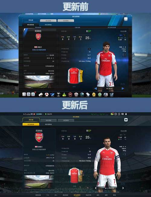 封挂引擎登录器配置器_gom引擎登陆器配置器_3k引擎登陆器配置器