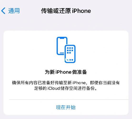 跳过激活锁能打电话吗_跳过激活锁机有影响吗_有锁机怎么跳过激活