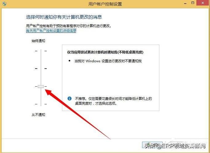 关闭uac 计算器不能用_关闭uac 计算器不能用_关闭uac 计算器不能用