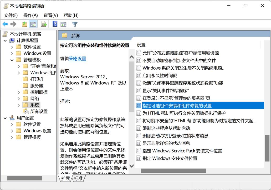 手机安装失败error11_error_11安装失败_手机安装失败102是什么意思
