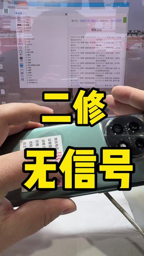 手机安装失败102是什么意思_error_11安装失败_手机安装失败error11