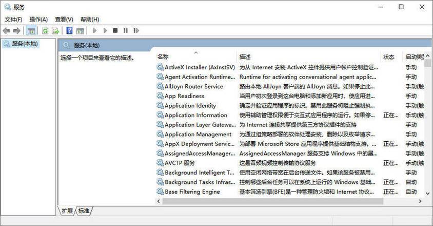 没有指定在win上运行_没有被指定在windows上运行_没有被指定在windows上运行