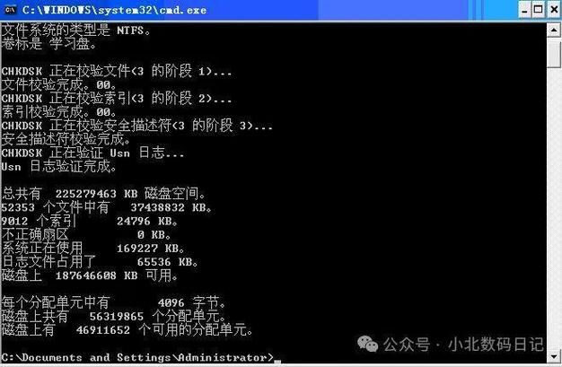 mp4文件删除异常_删除文件显示错误_删除mp4文件时出现错误
