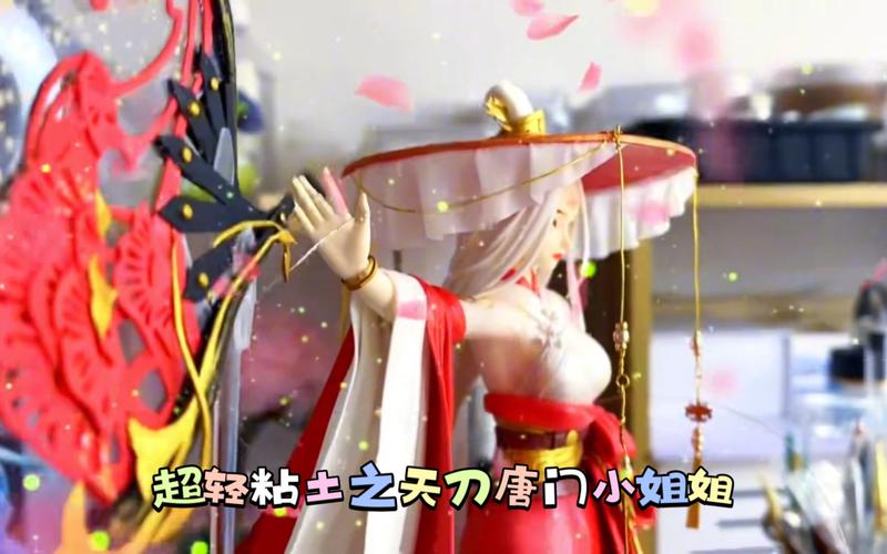 天刀唐门卡试炼_唐门怎么打天波府试炼_唐门技能介绍天刀