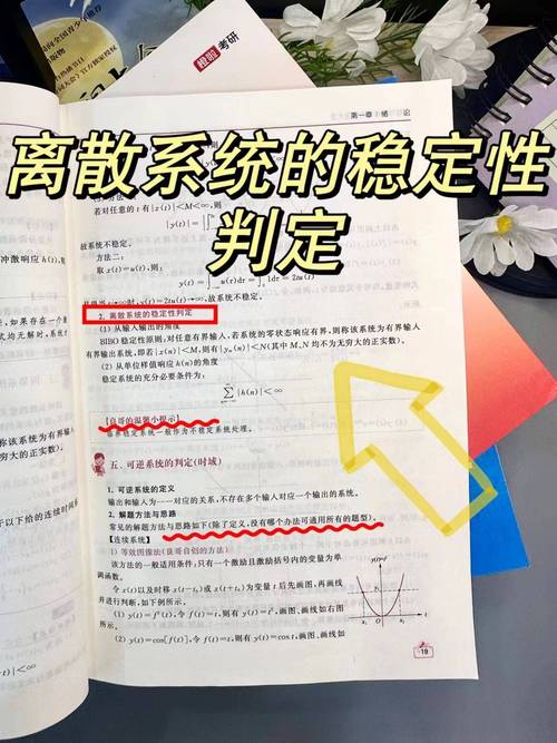 关闭会阻止或取消关机的应用程序的自动终止功能_每次关机这个应用阻止_关闭会阻止或取消关机的应用程序的自动终止功能