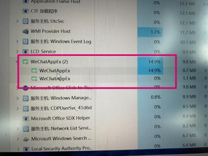 电脑开机就显示结束进程怎么办_电脑开机后显示结束进程_开机进程结束显示电脑后重启