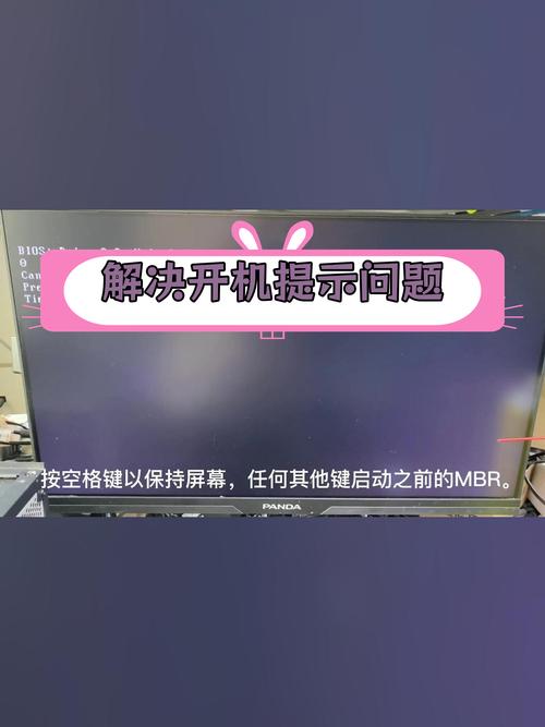 电脑开机后显示结束进程_开机进程结束显示电脑后重启_电脑开机就显示结束进程怎么办