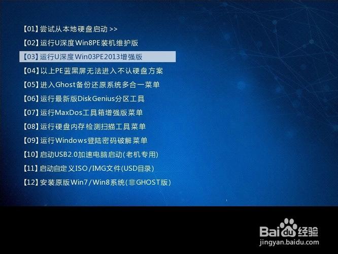 xp开机提示产品激活_xp开机显示产品激活_xp提示要激活