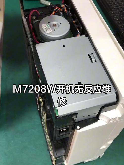 联想m7206w驱动安装无法打印_联想打印机无法安装驱动程序_联想m7206w驱动安装无法打印