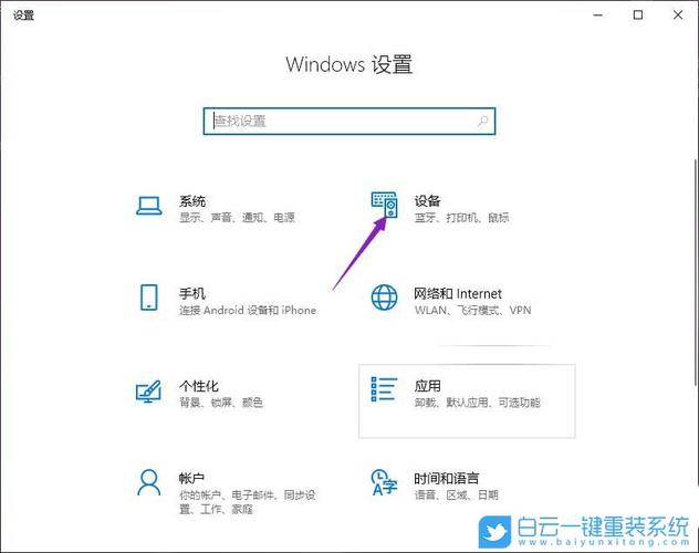 win10打印机状态已暂停_打印机状态已暂停win10_windows打印机已暂停