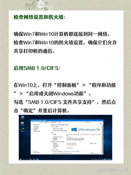打印机状态已暂停win10_win10打印机状态已暂停_windows打印机已暂停