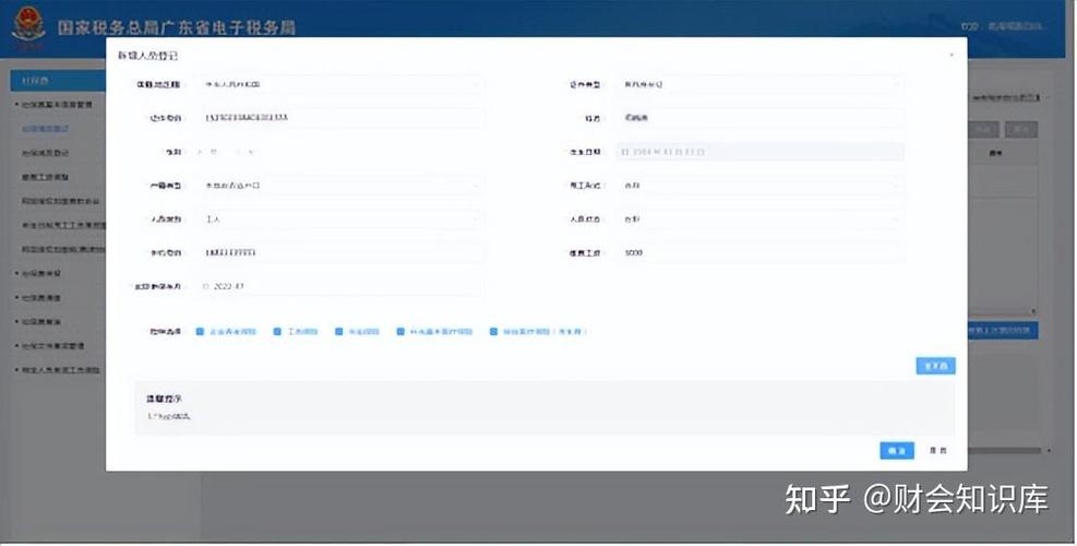 电脑升级系统多少钱_然后升级电脑系统_给电脑系统升级