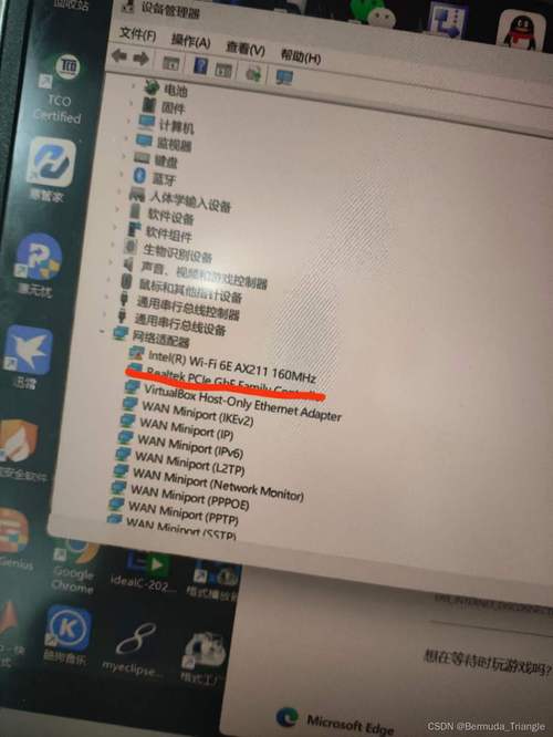 系统网卡驱动怎么恢复_系统找不到网卡怎么办_系统找不到网卡