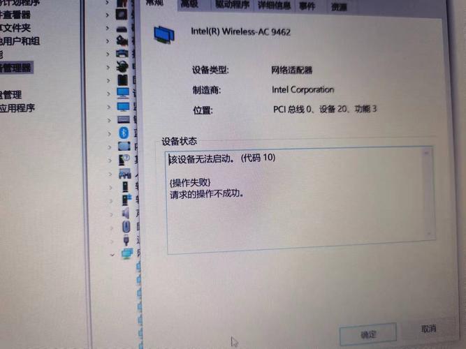 系统找不到网卡_系统网卡驱动怎么恢复_系统找不到网卡怎么办