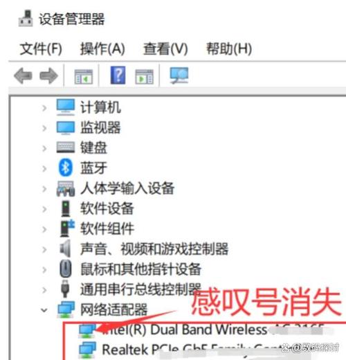 系统网卡驱动怎么恢复_系统找不到网卡怎么办_系统找不到网卡