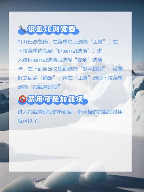 脚本页面错误电脑发生异常_电脑页面的脚本发生错误_电脑页面脚本发生错误