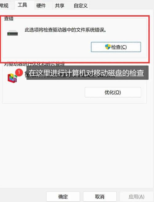 传送文件快速_电脑传输文件最快_电脑和电脑之间怎样快速传输文件