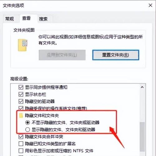 传送文件快速_电脑传输文件最快_电脑和电脑之间怎样快速传输文件