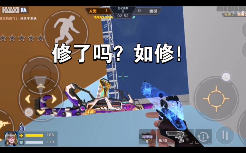 全民枪战怎么卡_全民枪战bug2021_全民枪战20卡bug视频