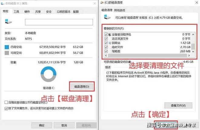 跳出网页垃圾电脑自动打开_电脑自动跳出垃圾网页_电脑自动弹出垃圾网页