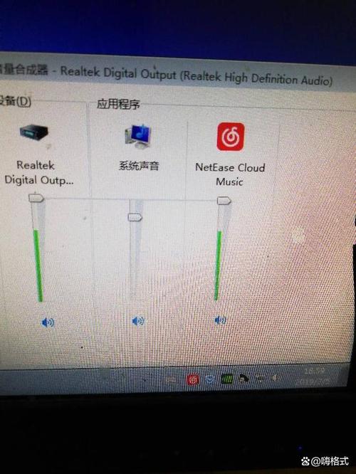 电脑没声音重启就好_重启电脑声音没有了_重启就好电脑声音没了怎么办