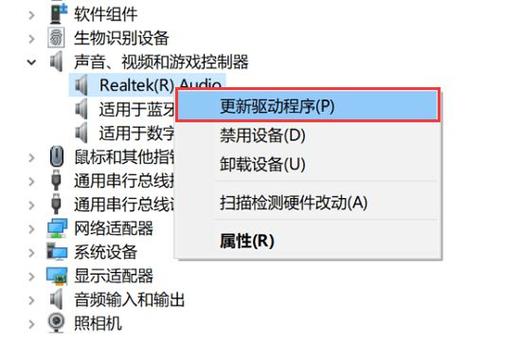 重启电脑声音没有了_电脑没声音重启就好_重启就好电脑声音没了怎么办