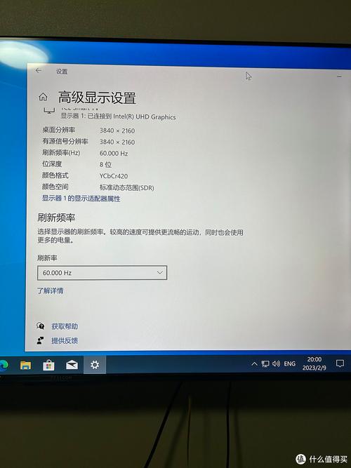 电脑只能设置60刷新率_电脑刷新率只有1_电脑刷新率可以随意改动吗