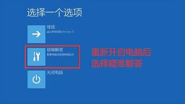 电脑刷新率可以随意改动吗_电脑刷新率只有1_电脑只能设置60刷新率