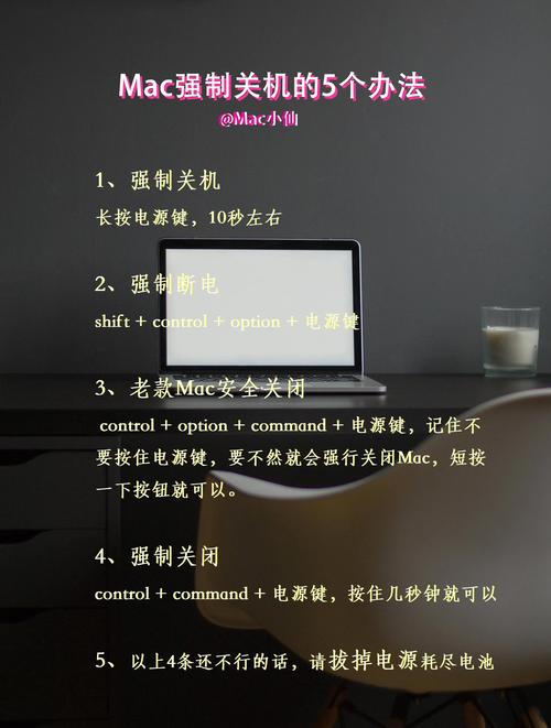 电脑强制关机后开机启动很慢_关机强制开机慢启动电脑后黑屏_关机开机很慢