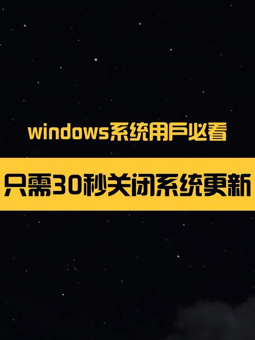 电脑关闭更新win10_win10更新中关闭电脑_关闭更新电脑会怎么样