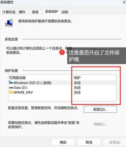 u盘无法设置新的所有者_u盘无法设置密码_无法设置u盘为第一启动