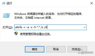 无法设置u盘为第一启动_u盘无法设置密码_u盘无法设置新的所有者