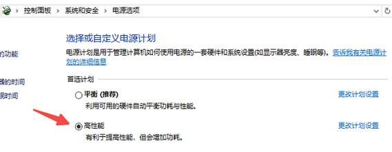 电脑断电后会自动开机_电脑断电之后自动重启_电脑总是自动断电