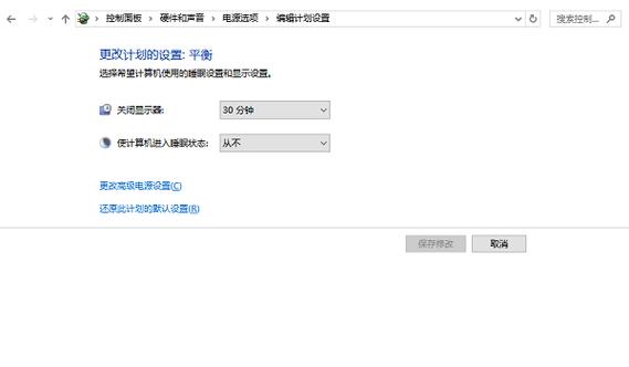 电脑断电之后自动重启_电脑总是自动断电_电脑断电后会自动开机