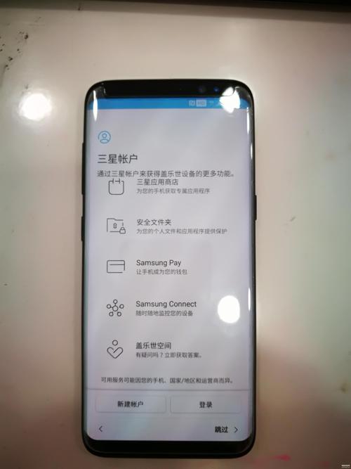 三星平板无法正常开机_三星平板开机没反应_三星平板电脑开机提示无命令
