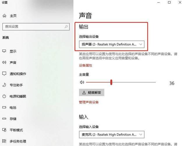 三星平板电脑开机提示无命令_三星平板开机没反应_三星平板无法正常开机