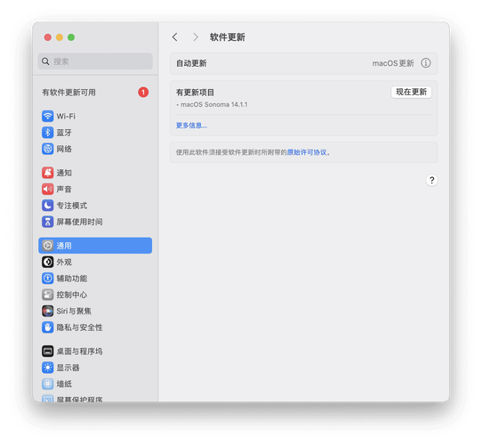 mac无法进入系统_mac开机无法进入系统_mac系统无法进入桌面