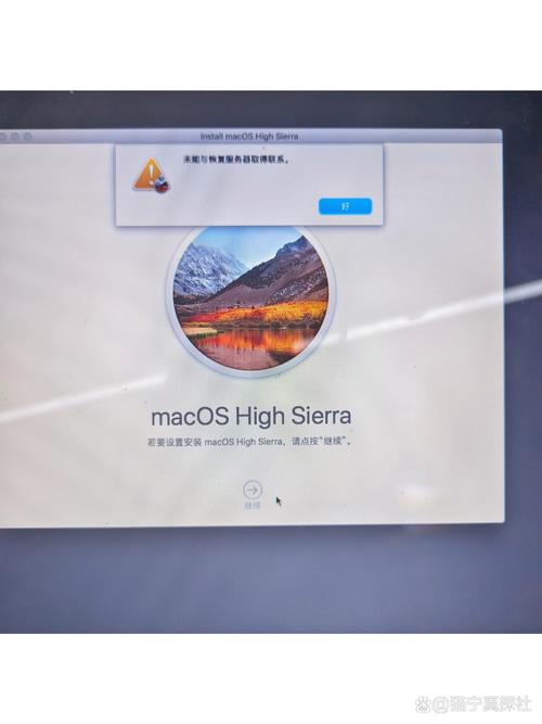 mac系统无法进入桌面_mac开机无法进入系统_mac无法进入系统