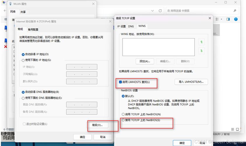 补丁应该放在哪个文件夹_补丁输入带有盘符的完整路径_winxp将输入法放在系统托盘补丁