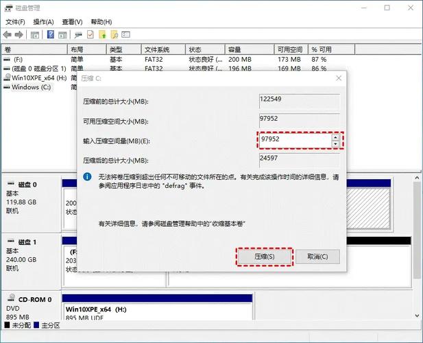 winxp将输入法放在系统托盘补丁_补丁输入带有盘符的完整路径_补丁应该放在哪个文件夹