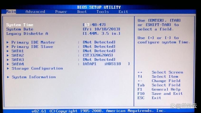 装系统开机出现intelundi_开机出现intelundi_装系统开机出现intelundi