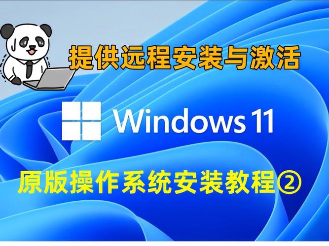 易语言电脑系统安装器_易语言做系统_易语言一键重装系统源码