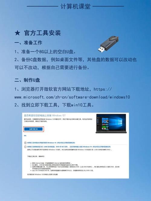 易语言电脑系统安装器_易语言一键重装系统源码_易语言做系统