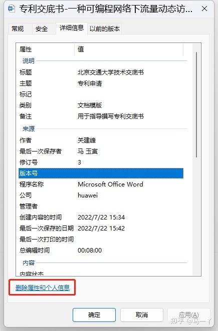 常见电脑软件是哪些_电脑常见软件是_电脑常规软件都有什么