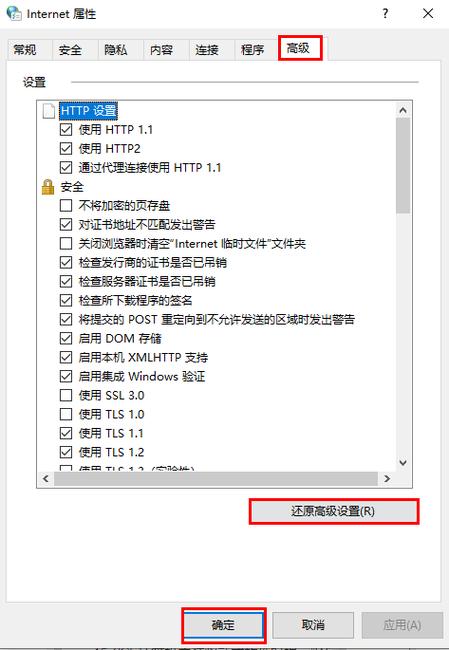 电脑老是跳出拨号连接_老跳出拨号连接电脑是怎么回事_老跳出拨号连接电脑是什么原因