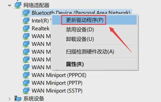 电脑老是跳出拨号连接_老跳出拨号连接电脑是怎么回事_老跳出拨号连接电脑是什么原因